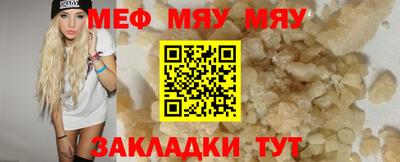 гидропоника Моздок