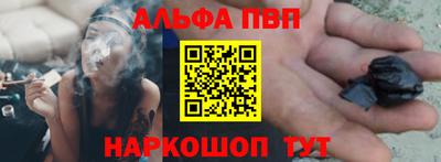 гидропоника Моздок