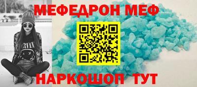 гидропоника Моздок
