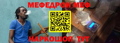 гидропоника Моздок
