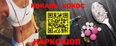 мет Можга