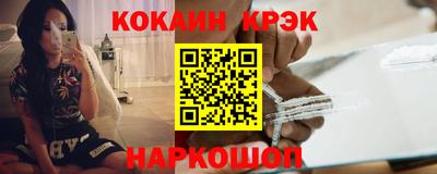 гидропоника Моздок