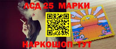 мефедрон Можайск