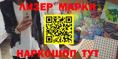 гидропоника Моздок