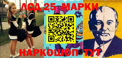 мефедрон Можайск