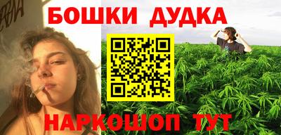 гидропоника Моздок