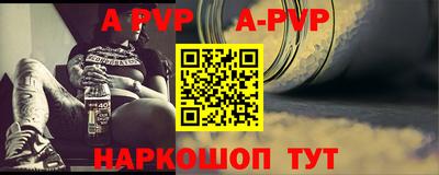 гидропоника Моздок