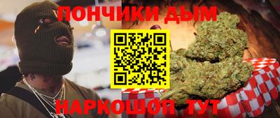гидропоника Моздок