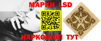 мефедрон Можайск