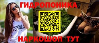 мефедрон Можайск