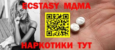 мет Можга