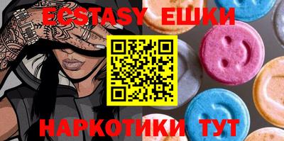 гидропоника Моздок