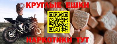 мет Можга