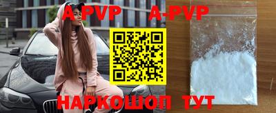 гидропоника Моздок