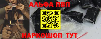 гидропоника Моздок