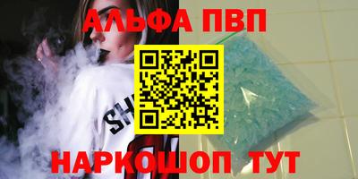 мет Можга