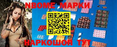 гидропоника Моздок