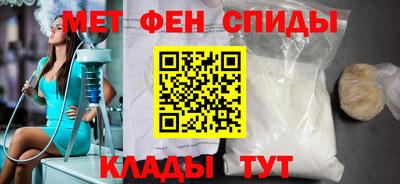 мет Можга