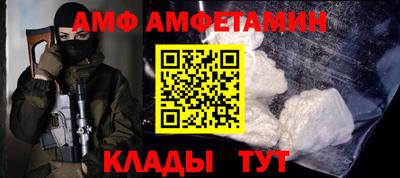 мет Можга