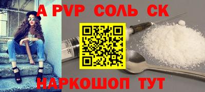 гидропоника Моздок