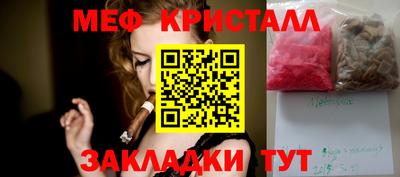 гидропоника Моздок