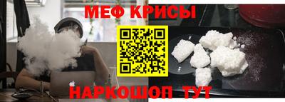 мет Можга